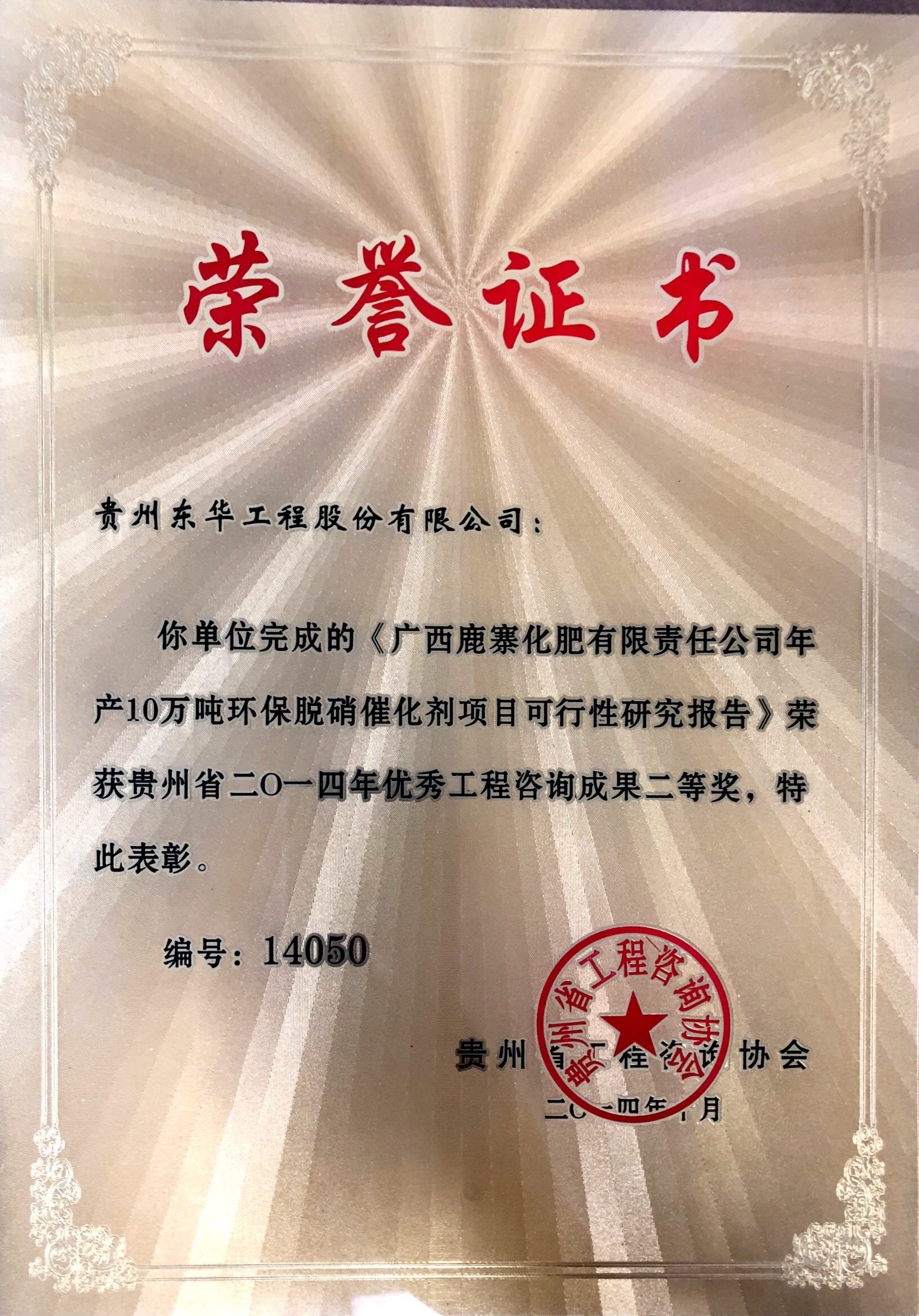 中欧体育app-河南建业重获斩获连胜信心增强的简单介绍