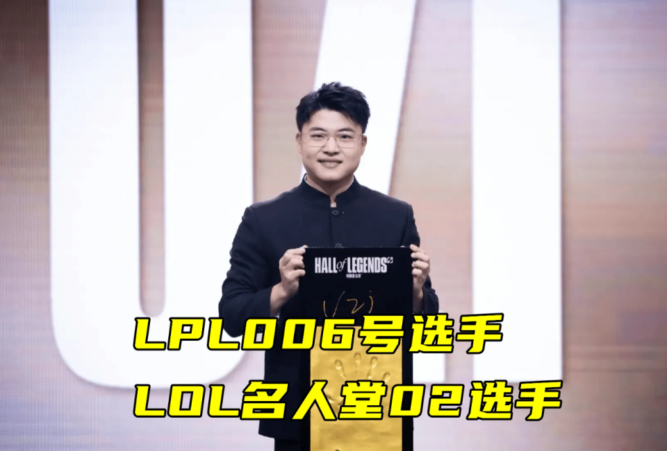 关于强队杀手！LOL欧洲法王Perkz宣布退役，网友：S8把RNG打没的男人的信息