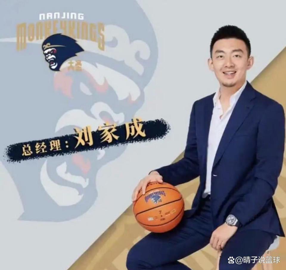 关于中国篮坛感动一幕！球队困难欲退出，球迷众筹自救：你2千我1万的信息