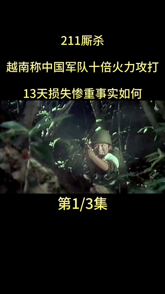 中欧体育app-关于帕尔梅拉斯进攻端火力强劲，欲破阿尔艾因防线的信息