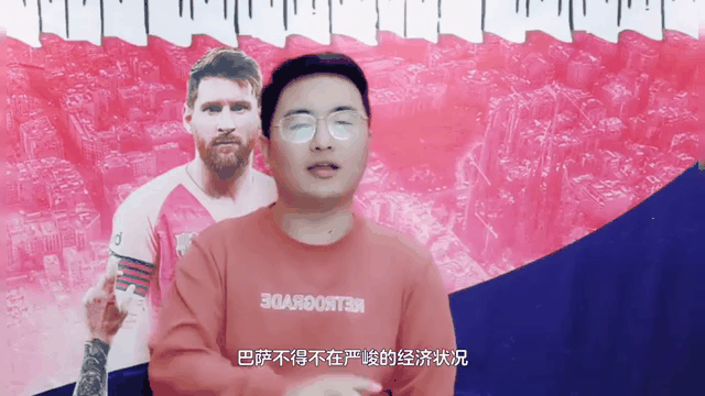 要来了！世体曝巴萨计划在7月1-2日支付尼科解约金解约金5800万欧