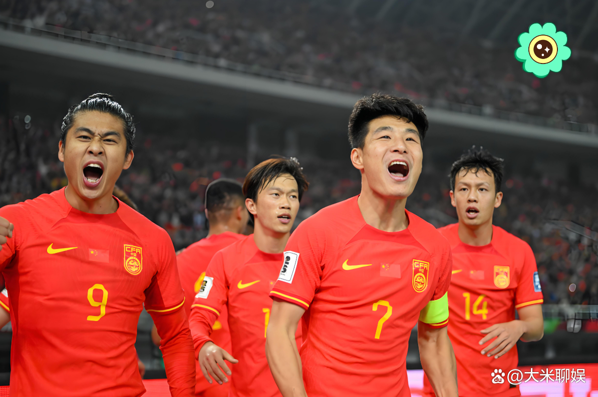 国足超级大喜讯！真的有望进入世界杯，球迷有福了