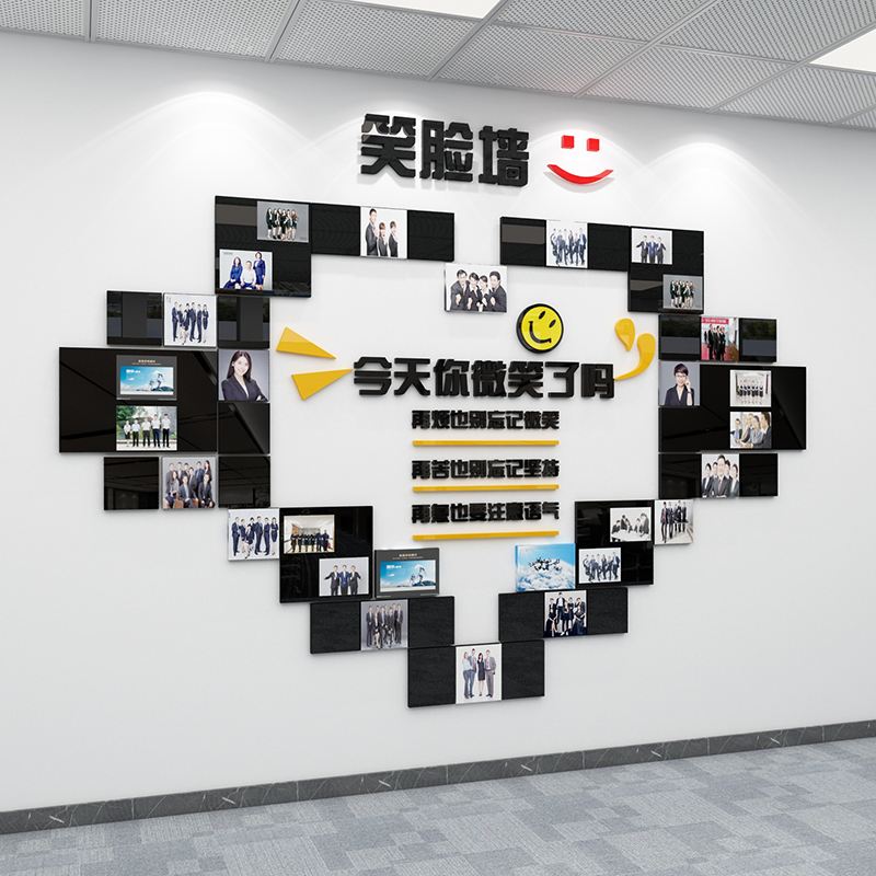 中欧体育app-阿什拉夫：我的目标是为团队做出贡献，集体荣誉高于个人荣誉
