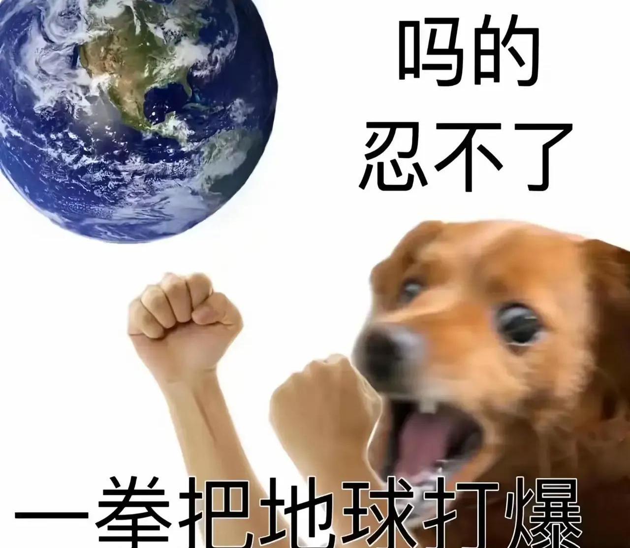 中欧体育官网入口-阿切尔比警告巴黎球迷：别取笑我，不然我就揍扁