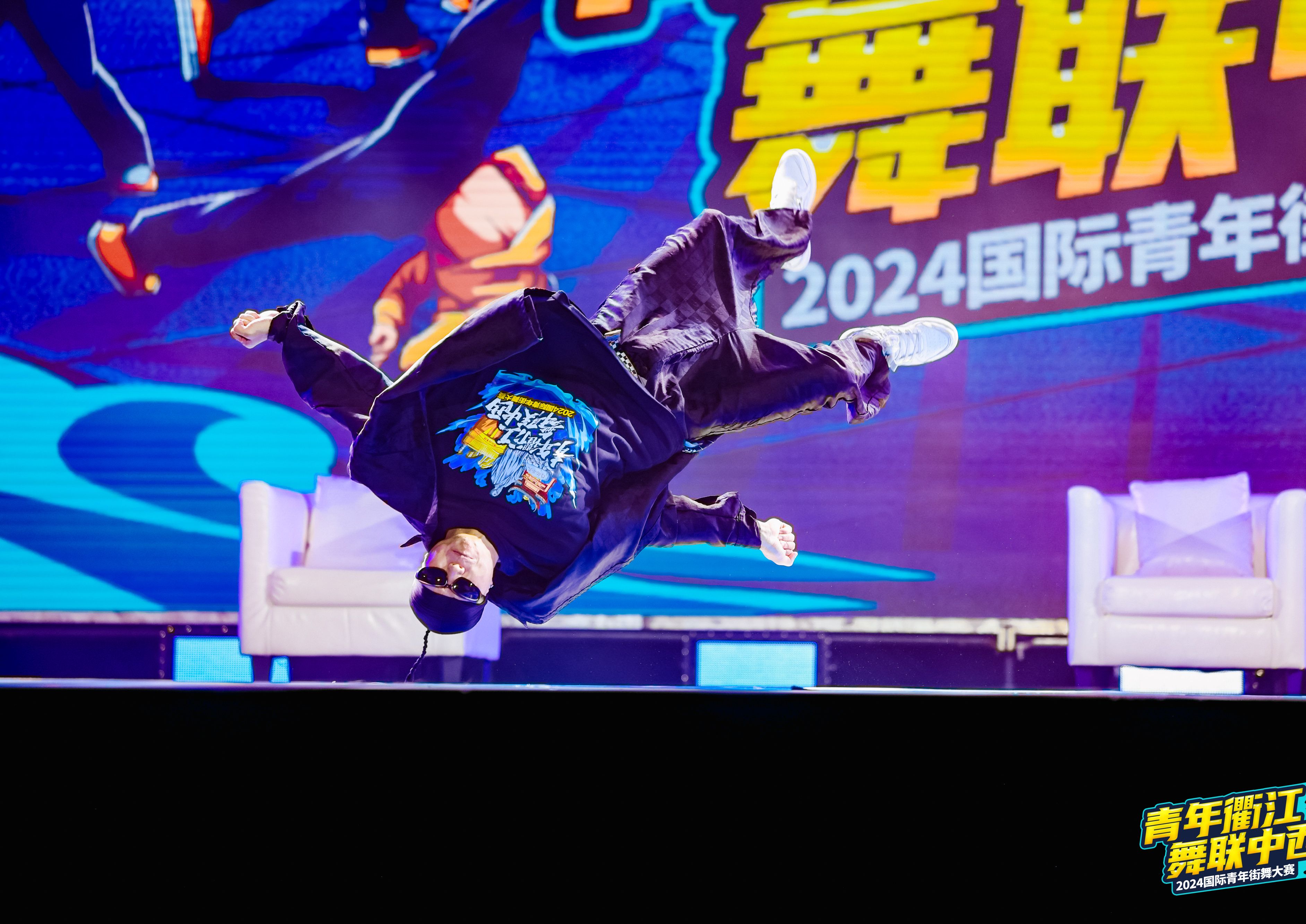 关于正直播2025TOP世界街舞大赛各大高手对决的信息