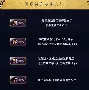 怒海狂鲨迎战天启小队，打出教科书般团战，赢下信心之战
