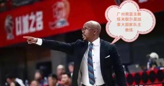 中欧体育官网入口-广州男篮：CUBAL总决赛MVP北大球员管子煜加盟的简单介绍