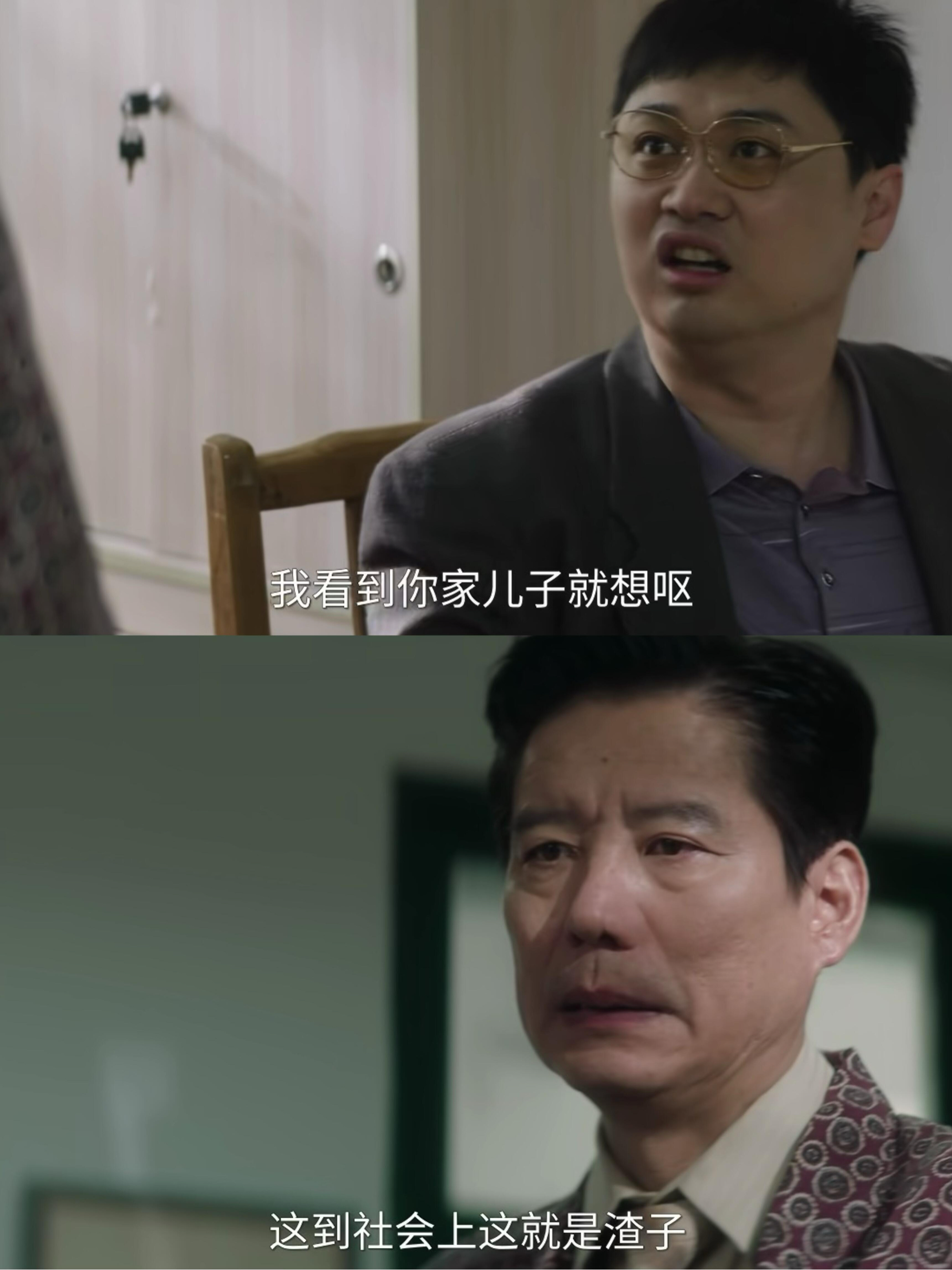 久尔弃用蒋光太?记者:应该不会蒋光太能力毋庸置疑