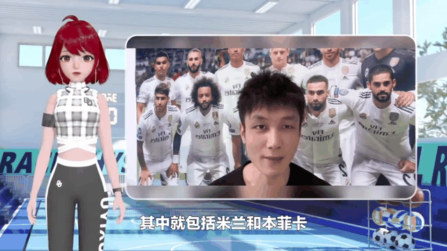 中欧体育官方下载-包含意甲媒体调侃米兰:总是先发现天才,然后贱卖,科尔克兹200多万出手,现在价值5000万了的词条