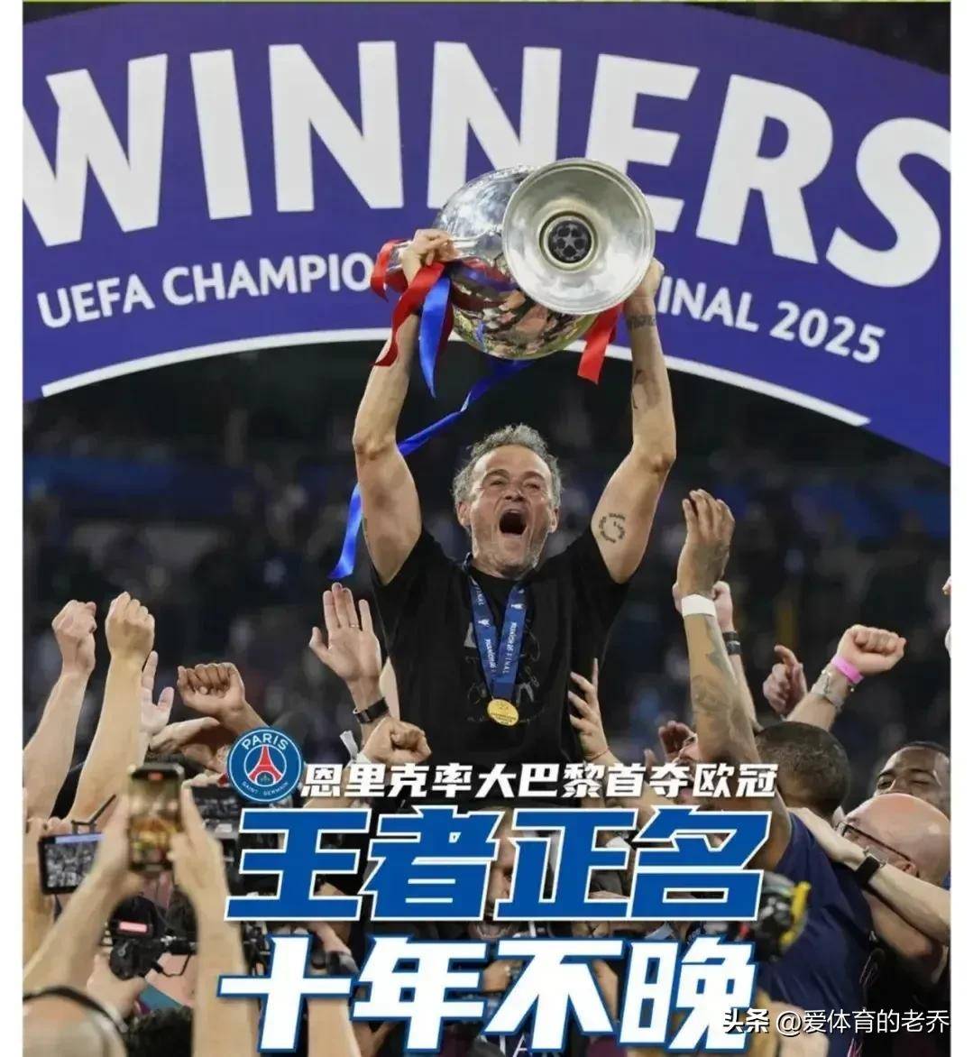 关于2025年金球奖预测显示本年度金球奖归登贝莱！的信息