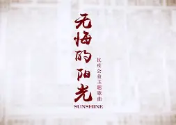 中欧体育官网-铁血豪情！欧洲国家队誓死不退