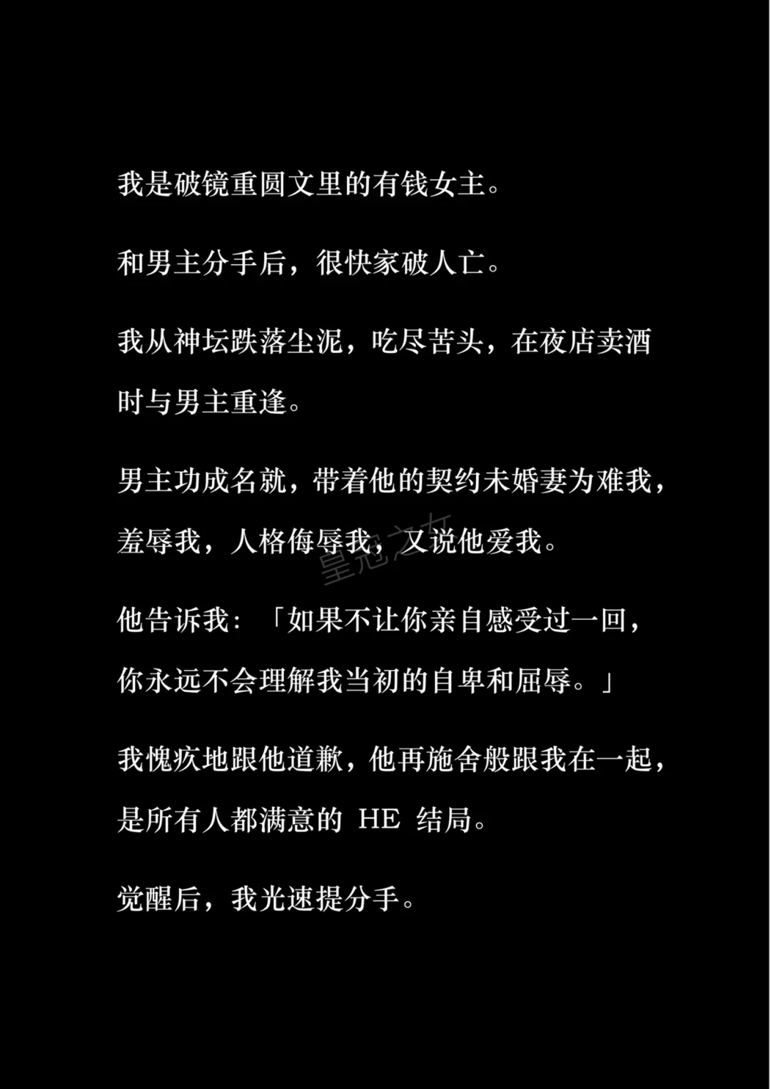 中欧体育app-阵银走晋力报欧场一，尽冠恋的简单介绍