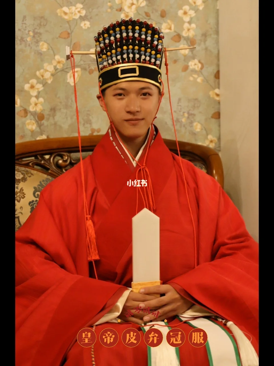 阵银走晋力报欧场一，尽冠恋的简单介绍